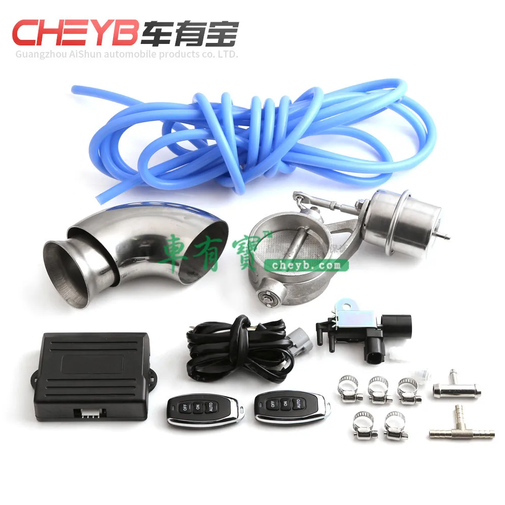 

Car Modified Closed Spacious Exhaust Valve Set with Wireless Remote Control Adjustable Exhaust Valve Din Device