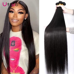 Utrue Bone Straight Human Hair Weave Bundles Thick Natural Black 26 28 30 Inch Soft Brazilian Remy Hair Bundles