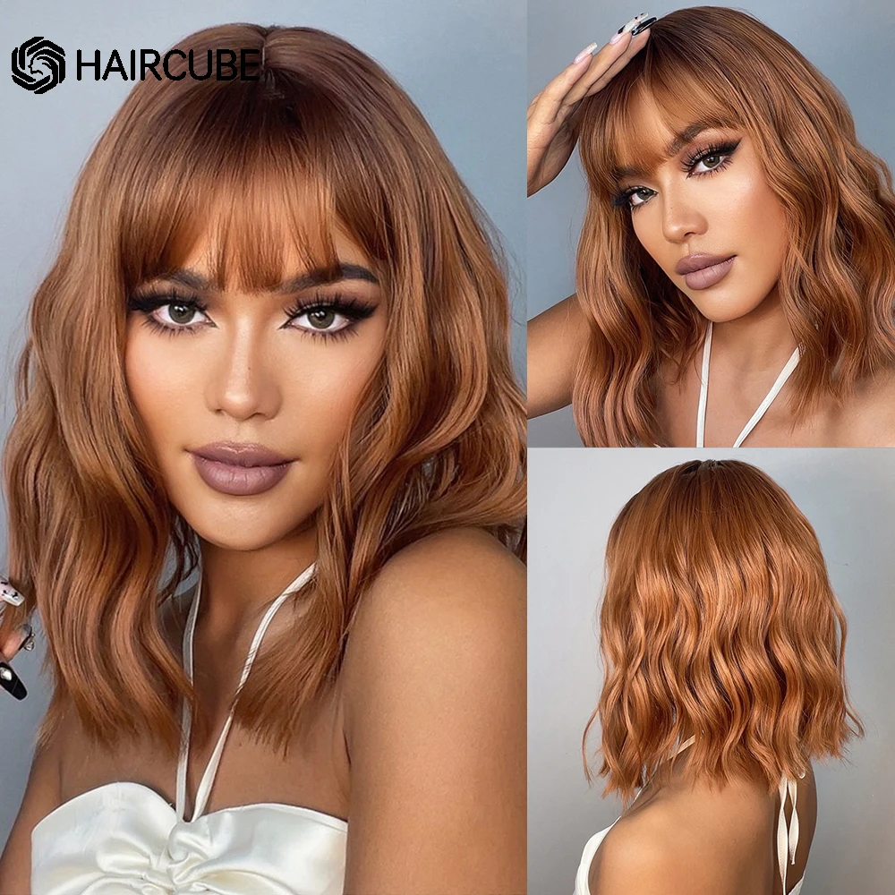 Medium Length Red Brown Ombre Synthetic Wigs with Bangs for Women Natural Wavy Lolita Cute Wigs Heat Resistant Cosplay Hair