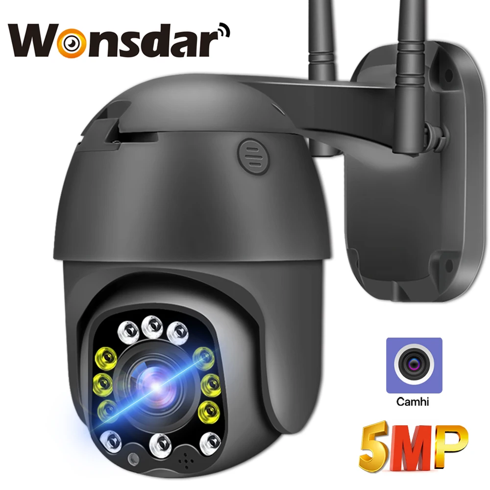 IP Камера sim-карты 4G 5MP HD 5X оптический зум PTZ камера наружного видеонаблюдения