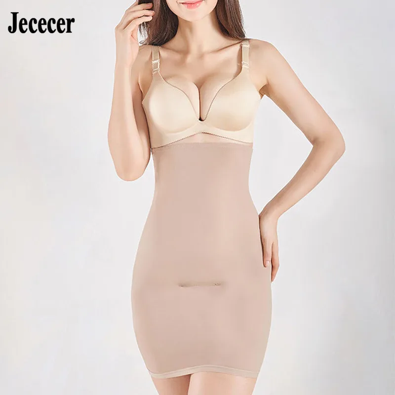 

Women High Waist Shapewear Skirt Body Shaper Control Tummy Butt Lifter Underwear Slips Slimming Body Seanless Shapers Sexy
