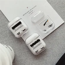 Модные сумки для Apple Airpods чехол Bluetooth аксессуары гарнитура наушники прозрачные fundas чехол для Airpods 1 2 Чехол Коробка
