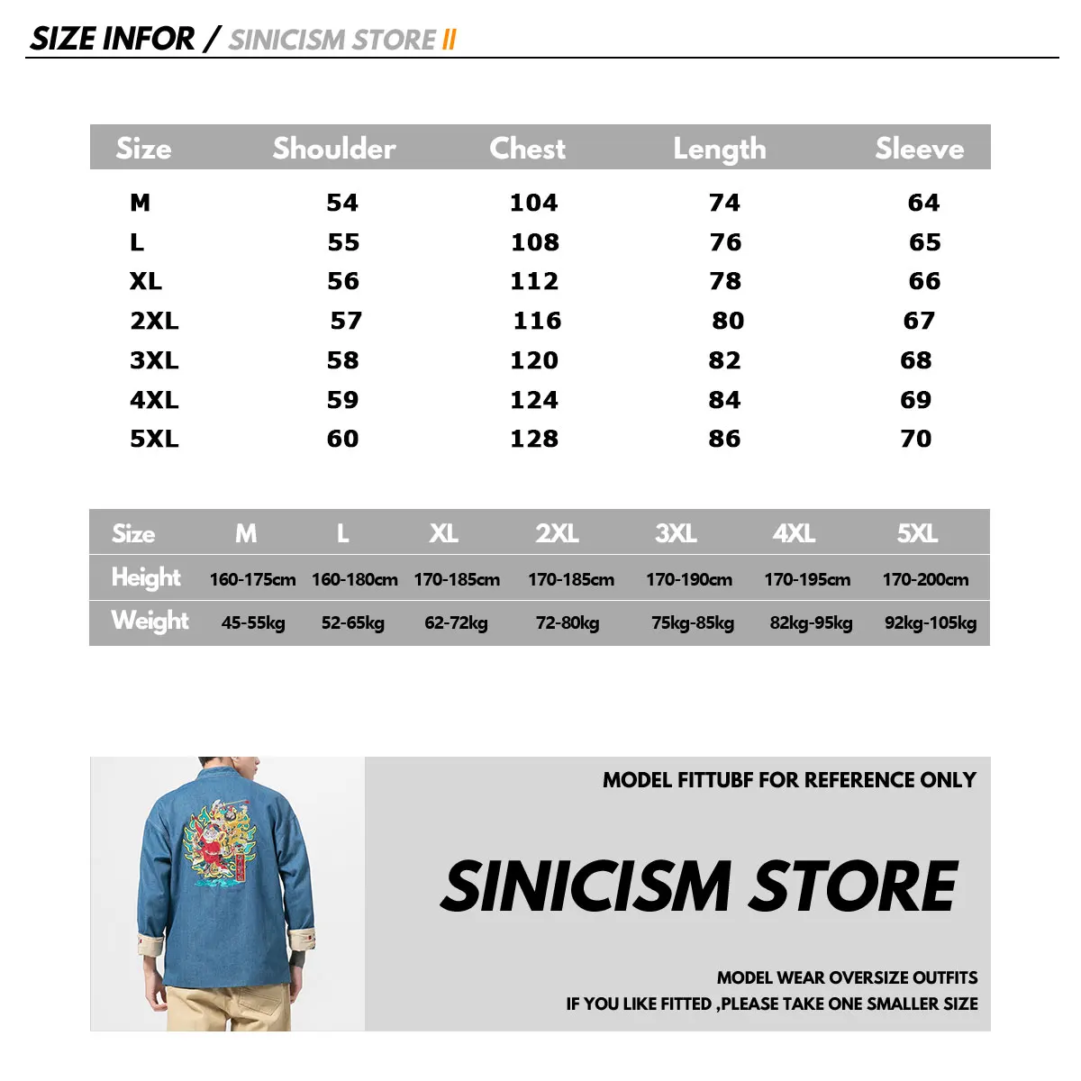 Sinicism Store Мужская джинсовая куртка с пряжкой в китайском стиле модные куртки