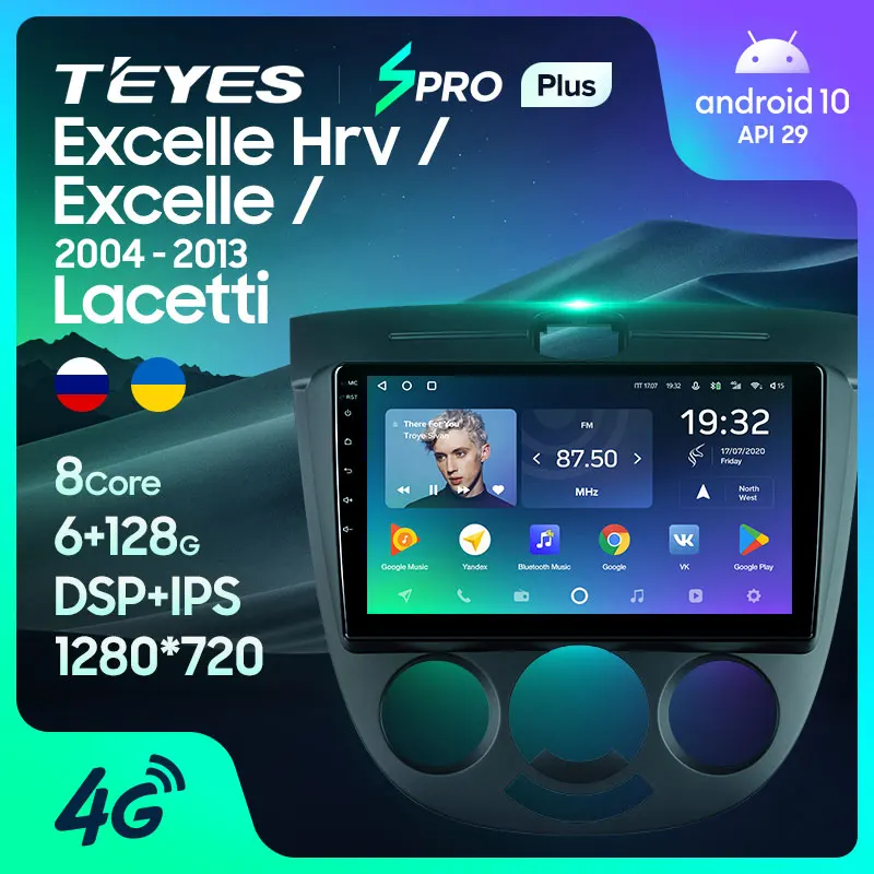 TEYES SPRO Plus Штатная магнитола For Бьюик Дэу Джентра 2 Шевроле Лачетти J200 Chevrolet Lacetti Buick