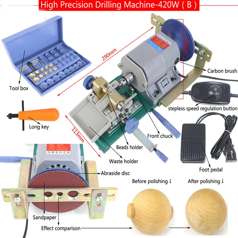 420 Вт мини буровая машина с жемчужинами, янтарная машина для сверления, ювелирное сверло, набор инструментов и оборудования