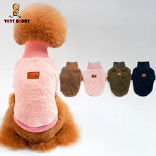 Зимняя маленькая куртка для собаки, одежда для сохранения тепла, одежда для собак, свитер для собак, чихуахуа, вязаная Однотонная рубашка, жилет, костюм