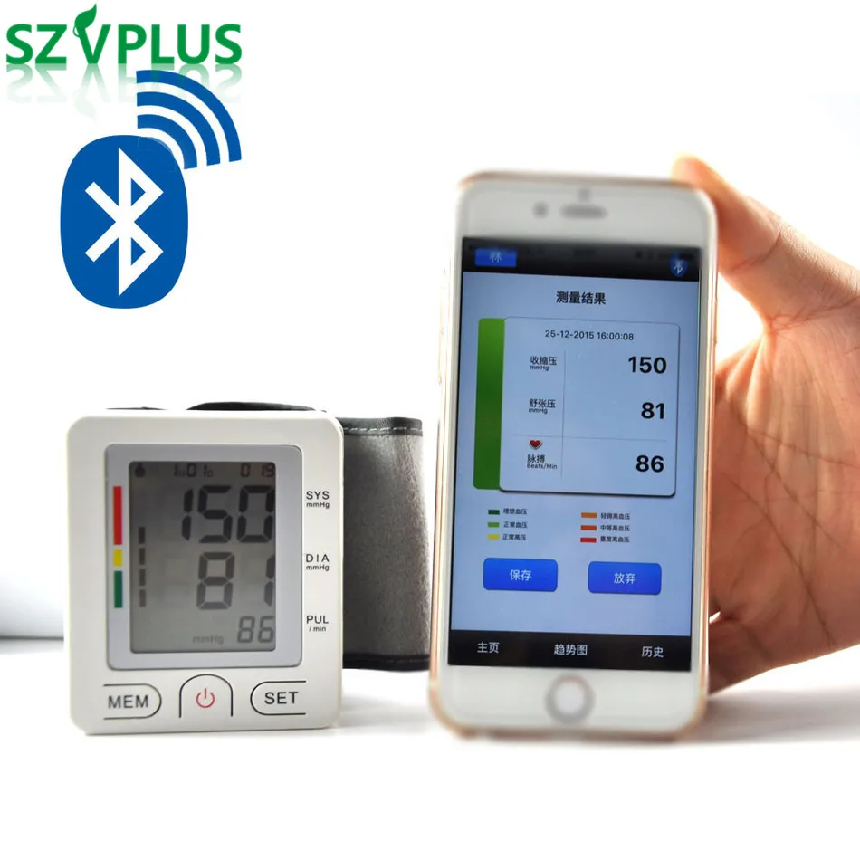 

Bluetooth 4.0 Wrist digital lcd blood pressure monitor portable Tonometer Meter blood pressure meter for iOS and Android devices