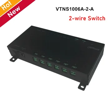 

Dahua VTNS1006A-2-A 2 Wire Switch Controller+Power KIT Protocol Network Power Supply Switch Connect max 6 indoor monitors