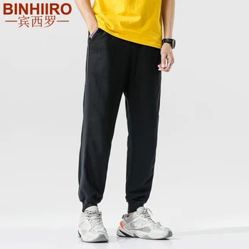 

Spring Men's Casual Pants Fashion Comfortable Solid Color Ankle Length Pants Loose Beam Stitching Hip-Hop Jogging Sweatpants