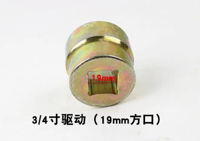 Heavy duty truck oil drain screw sleeve 19mm 3/4 drive 30mm socket Oil pan wrench
