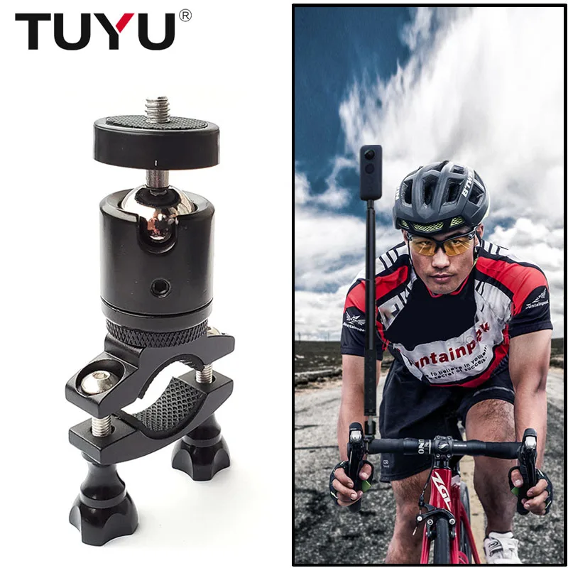 TUYU Insta360 ONE X R Невидимый монопод из алюминиевого сплава держатель для мотоцикла