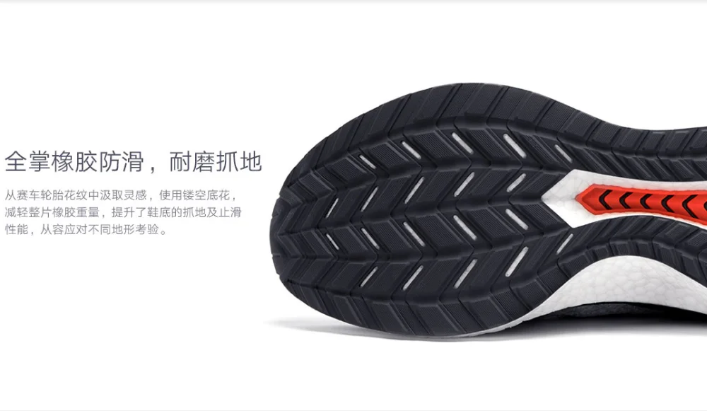 O1CN01ZEXs0j2K90MkOeBCw_!!1687019513