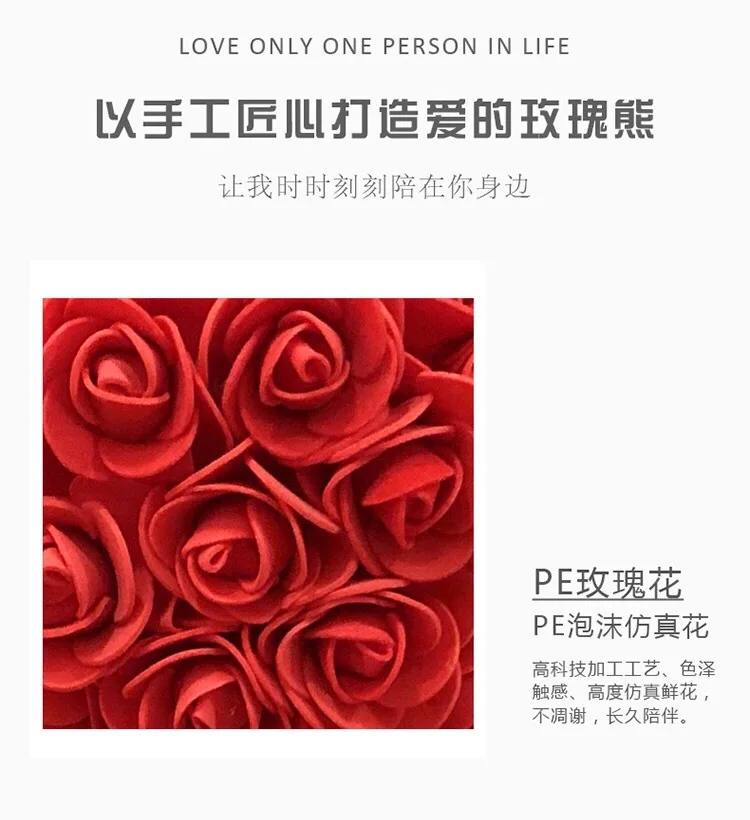 Подарок на день Святого Валентина, Медвежонок PE Rose с игрушечная ворона, полные любви, романтические мишки тедди с подарком, сборная кукла, милый подарок подруге