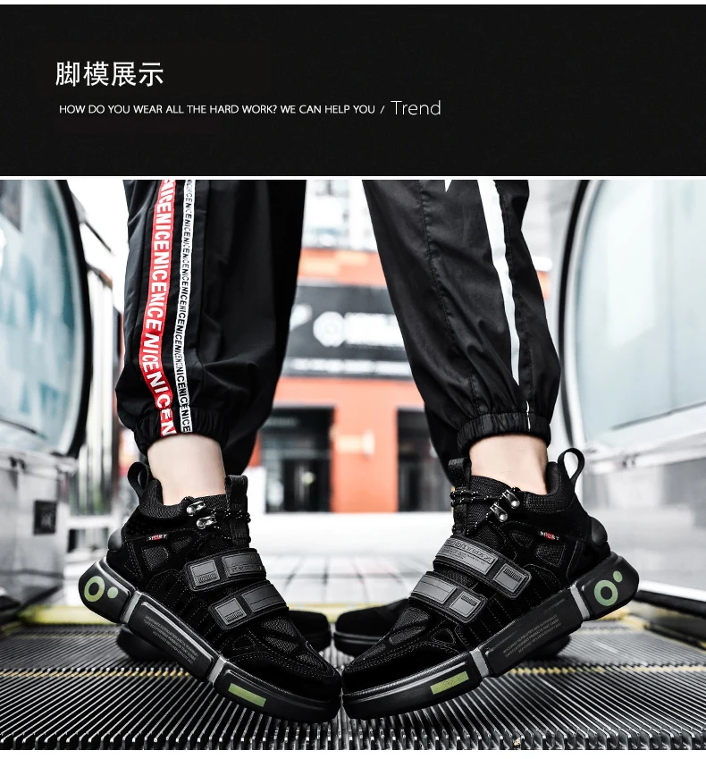 Новые стильные мужские кроссовки, дышащая Спортивная обувь для мужчин на толстой подошве, спортивная обувь, удобные кроссовки, размер 36-45, Zapatillas