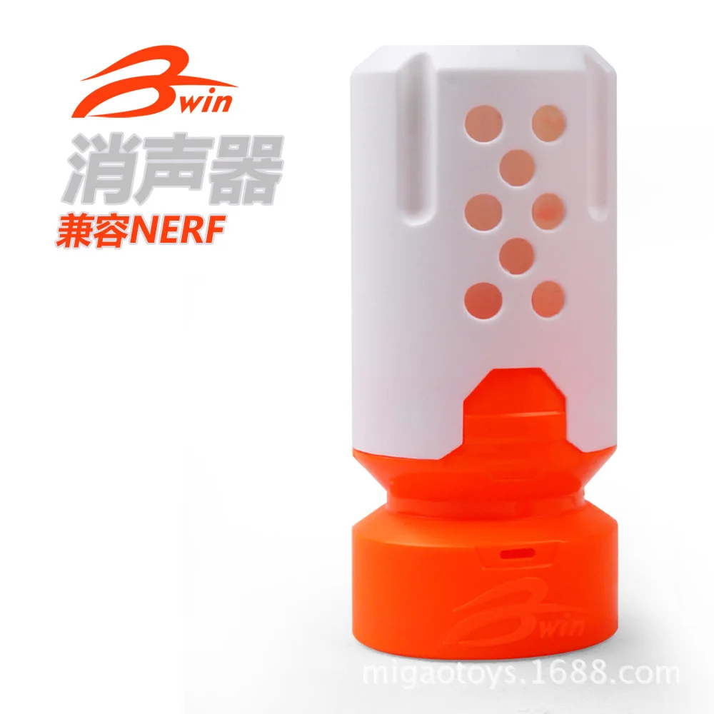 Bwin Игрушка Лазерный инструмент для прицеливания глушитель совместимый Nerf мягкая пуля пистолет настраиваемый