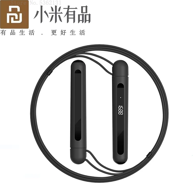 Умная Скакалка Youpin Mijia YUNMAI регулируемая износостойкая для обучения прыжкам с USB