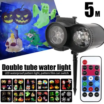 

Double Cylinder Animated Projection Lamp Projector Lights Landscape Lamp Christmas Moving Snowflake Outdoor Xmas Beautiful