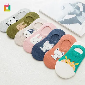 

Cute Cartoon Lady Casual Cotton Socks Rooney Tuning Comfortable Rabbit Wolf Invisible Men's Socks Glittery