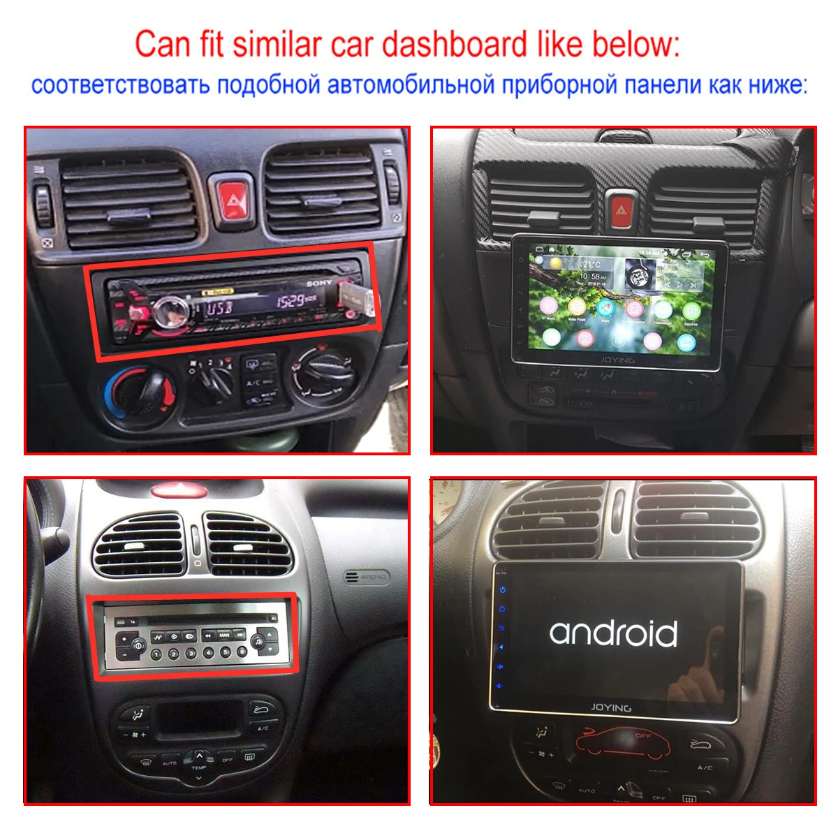 Автомобильный радиоприемник 7/8/9/10 дюймов 1Din Android GPS навигация Carplay Авто DSP SPDIF