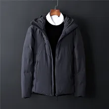 Зимняя Мужская Утепленная куртка на молнии с капюшоном, белая куртка на утином пуху, ветровка, повседневная мужская Толстая теплая парка, верхняя одежда