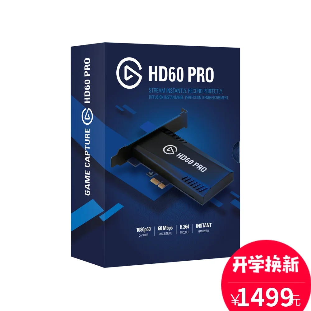 Scheda Di Acquisizione Elgato Hd60 Pro Ps4 Xbox Ns Dual Pc Game Live Hd60 Pro Capture Card
