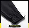 Large Plus Size 5XL 6XL 7XL Mens Cargo Pants Female Splice Drawstring Boys Loose Man Harem Pants Slacks Large Cropped Trousers 6