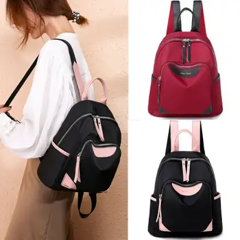 

Hot Unisex Classic Travel School College Men Women Backpack Laptop Shoulder Bags
