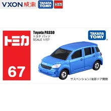 

Alloy Diecast Car 067 Toyota PASSO 879497 Two Box Car Toy Car 1:57