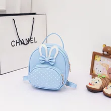 Милый рюкзак с кроличьими ушками, рюкзак для лука, многофункциональный рюкзак из искусственной кожи для детей