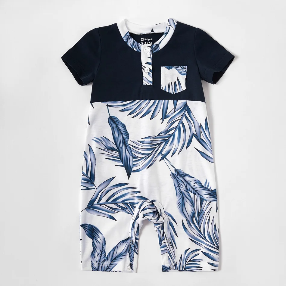 PatPat Mosaic Family Matching Floral Series Blue and White Porcelain Color Set Children's Clothing