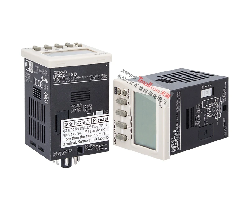 Original authentic Omron time relay H5CZ L8 H5CZ L8D L8E L8ED H7CZ ...