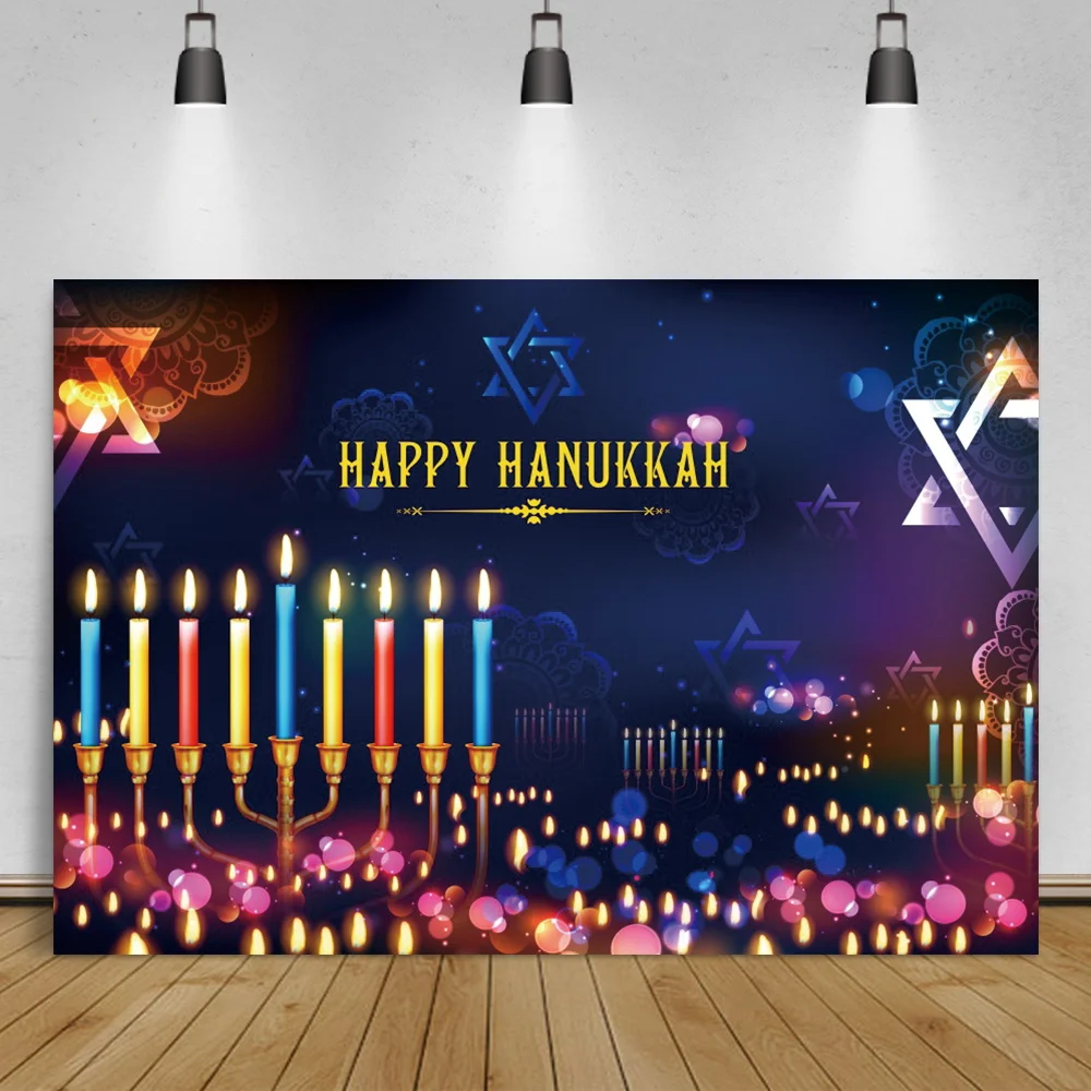 

Laeacco Jewish Happy Hanukkah Chanuka Menorah Star Night Candle Light Bokeh Photo Photography Backdrop for Party Decoration
