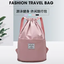 2021New Drawstring Bag Waterproof Gym Fitness Bag Lightweight Outdoor Backpack For Women Training Travel Handle Handbag Yoga