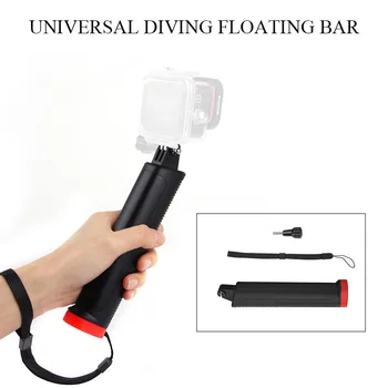 

Universal Buoyancy Bar Sports Camera Handheld Floating Bar Underwater Shooting Accessories for GoPro 8 Osmo Action Osmo Pocket