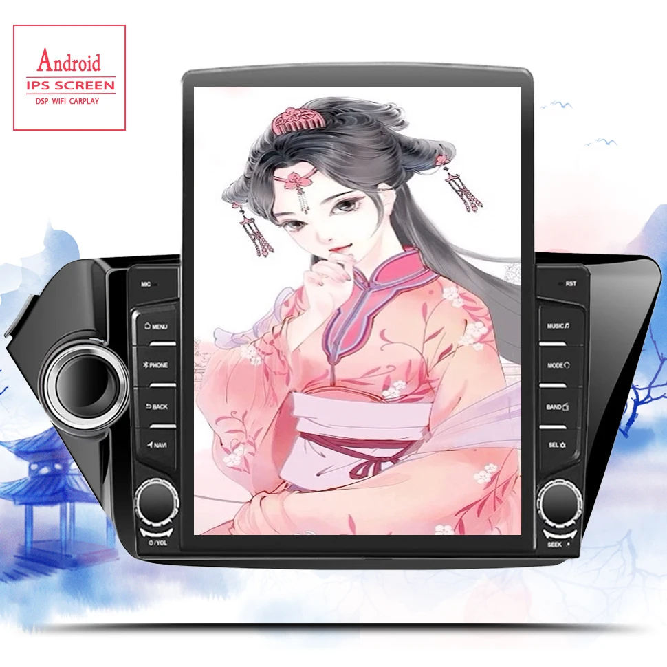 Автомобильный dvd-плеер с IPS-экраном 9 7 android 10 0 для Kia k2 RIO 2010 2011 2012 2013 2014 2015