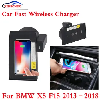 

10W QI Car wireless Charger Photo For BMW X5 F15 2013-2015 2016 2017 2018 Fast Charging Case Plate Central Console Storage Box