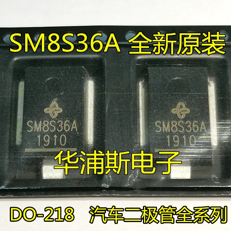 Новый в наличии 100% оригинальный SM8S33A 30A SM8S36A телевизоры | Электроника