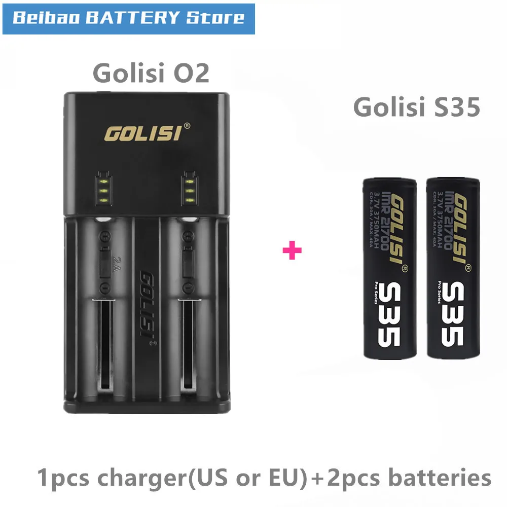

Golisi 2pcs S35 IMR 21700 3750mah rechargeable battery for VAPE with Golisi O2 Intelligent Battery Charger Power Bank 2A fast
