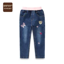 Стиль Осенняя одежда Детский жакет из денима для девочки; джинсы Бин лапа корейско-Стиль большой медведя для маленьких мальчиков, эластичные узкие джинсы