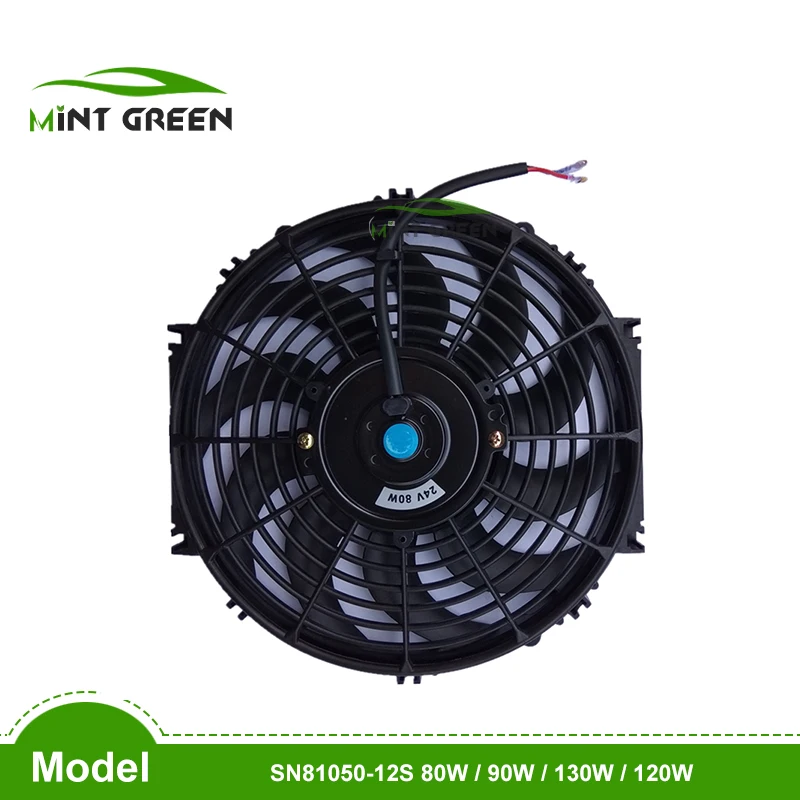12 Inch 80w 12v/24v Universal Push Pull Electric Radiator Fan Fan ...