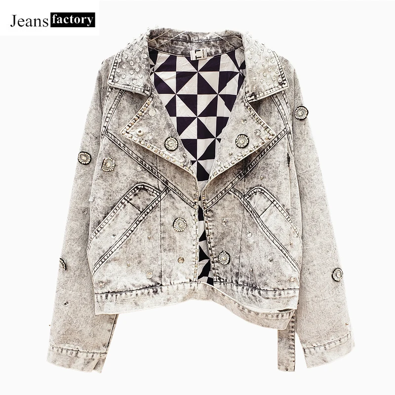 

Denim Jacket Women Fashion Rivet Jackets Female Long Sleeve Gray Basic Coat Korean Style Casual Short Jacket Ladies Outerwear