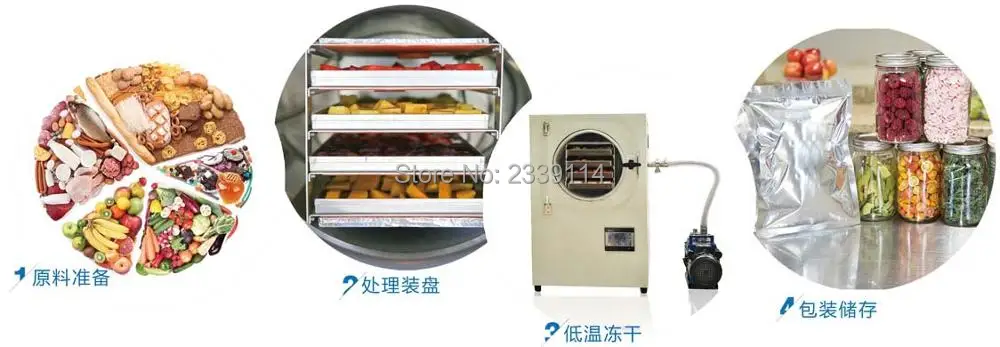 4 6 кг Kilo сушильная машина для сушки лиофилизации цена|industrial food dryers|food dryerdryer |