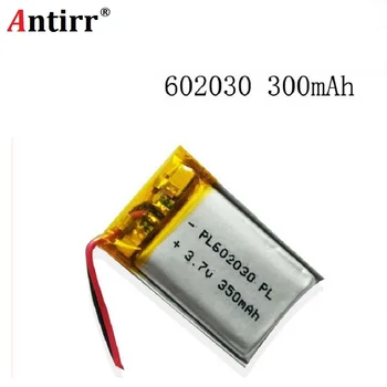 

602030 350 mah 3.7V lithium-ion polymer battery quality goods quality of CE FCC ROHS certification authority