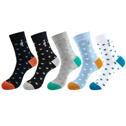 2019 мужские носки Pilbolo, Британский ретро-носки, носки с вышитыми звездами, дышащие носки из чёсаного хлопка высокого качества, 5 пар
