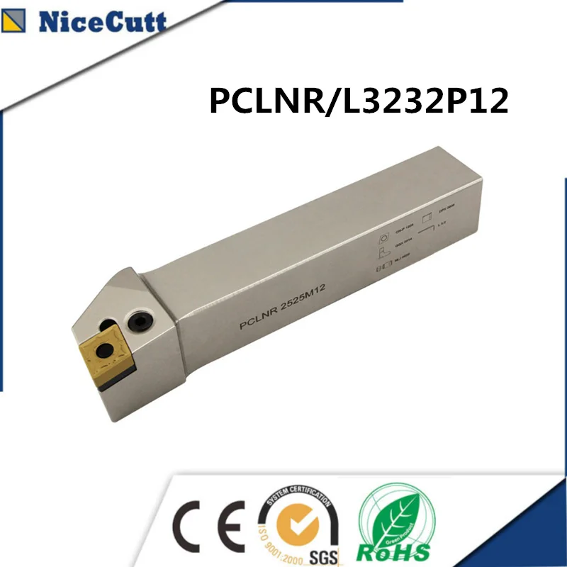 External Turning Tool PCLNR3232P12 PCLNL3232P12 for CNMG1204 Series Insert High Quality Free shipping Nicecutt | Инструменты