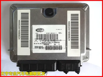 

Free Delivery. Automotive engine ECU S11-3605010 computer board la MM61601C new and original