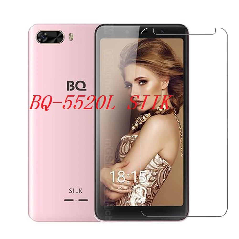 

Smartphone 9H Tempered Glass for BQ BQ-5520L 5702 5512L GLASS Protective Film Screen Protector cover phone For BQ- 5528L