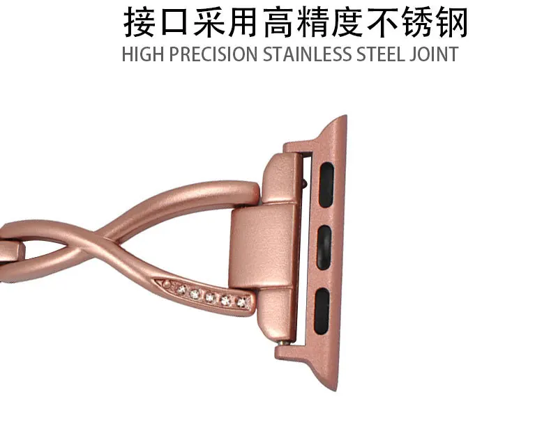 Для Apple Watch Band, ремешок из нержавеющей стали для женщин, ремешок для часов X-shape со стразами, металлический ремешок для часов 38 мм 40 мм 42 мм 44 мм для женщин