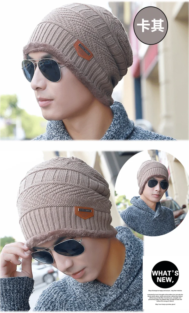 YOYOCORN зимние шапки Skullies Beanies, зимние шапки бини для мужчин и женщин, шерстяной шарф, шапки, Балаклава, маска, шапка, вязаная шапка
