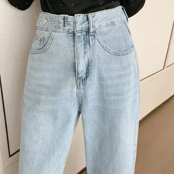 

Women Straight Jeans Women New High Waist Loose Elegant Light Blue Vertical Wide Leg Pants Light Blue Jeans Plus Size 2020